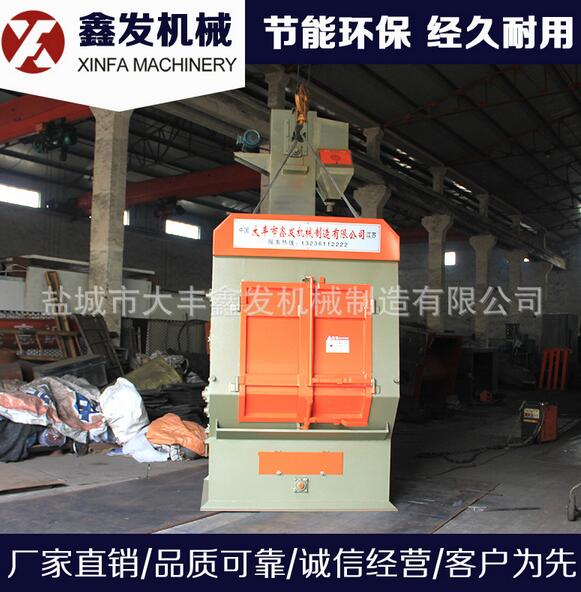 點(diǎn)擊查看：Q3210履帶式拋丸機(jī)的詳細(xì)信息